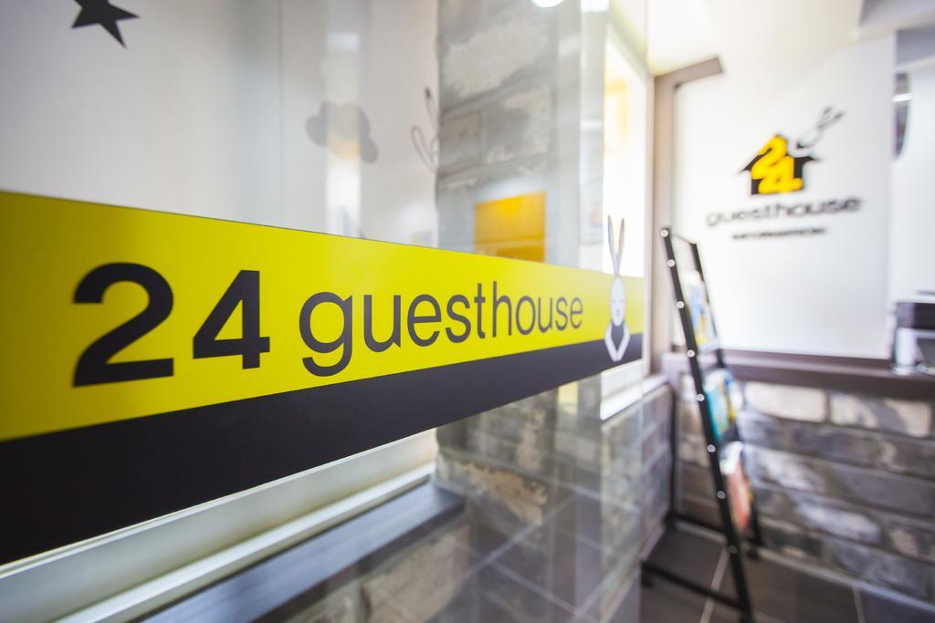 24 Guesthouse Haeundae Premier Busan Exterior photo